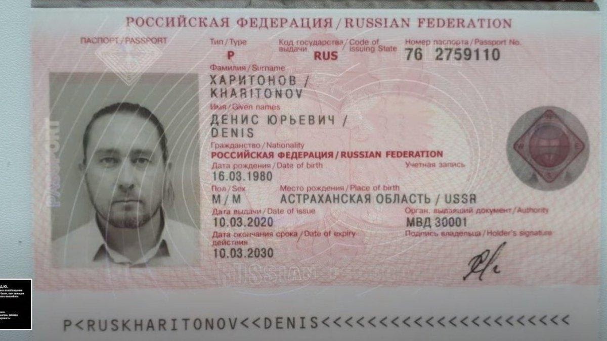 Рассказ вагнеровцов о сбитых украинских самолетах: видео, фото