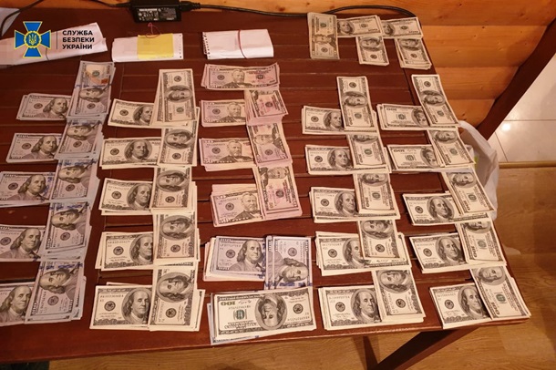 СБУ блокировала схему хищения бюджетных денег dqxikeidqxidqrant