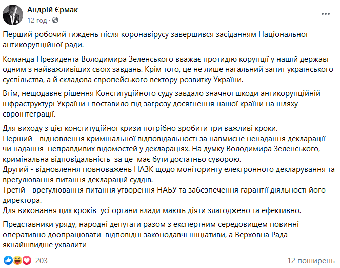  Facebook dqxikeidqxidqrant