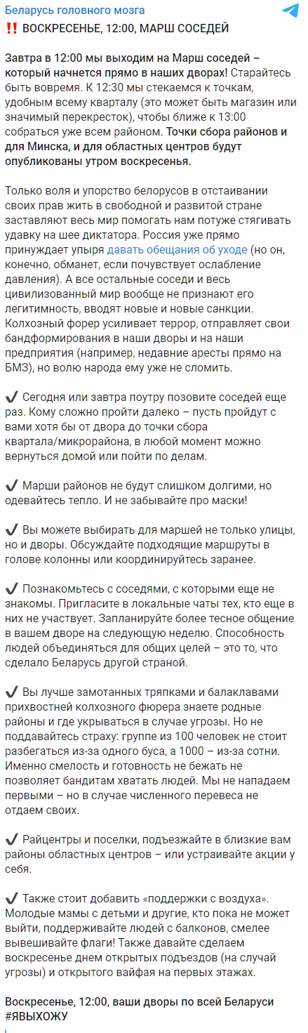      . : t.me/belamova dqxikeidqxidqrant