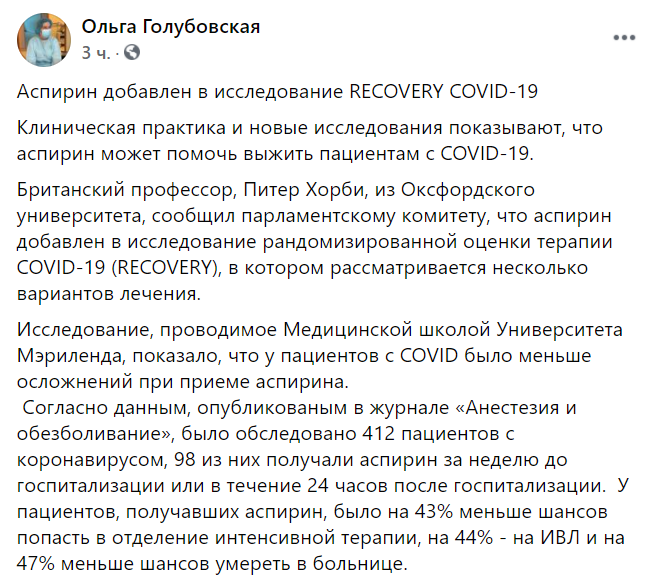 Скриншот. dqxikeidqxidqeant