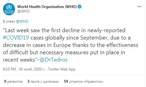 Twitter . dqxikeidqxidqrant