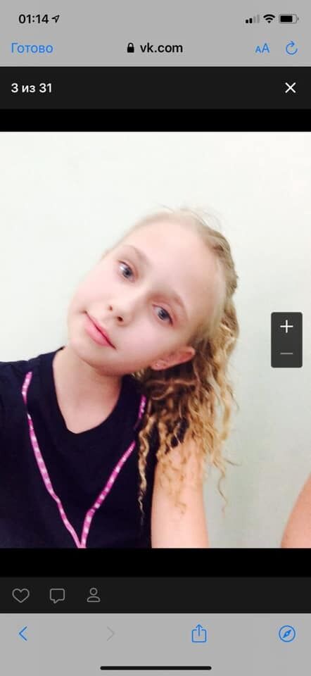 Возможная дочь президента РФ