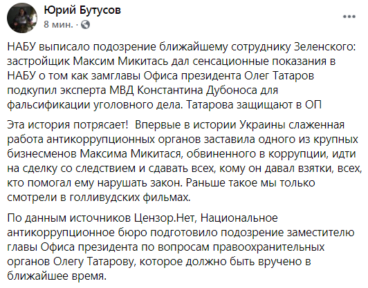 Скриншот dqxikeidqxidqrant