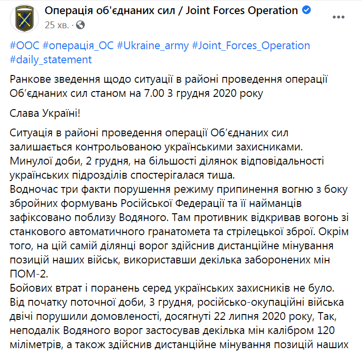 ООС dqxikeidqxidqeant