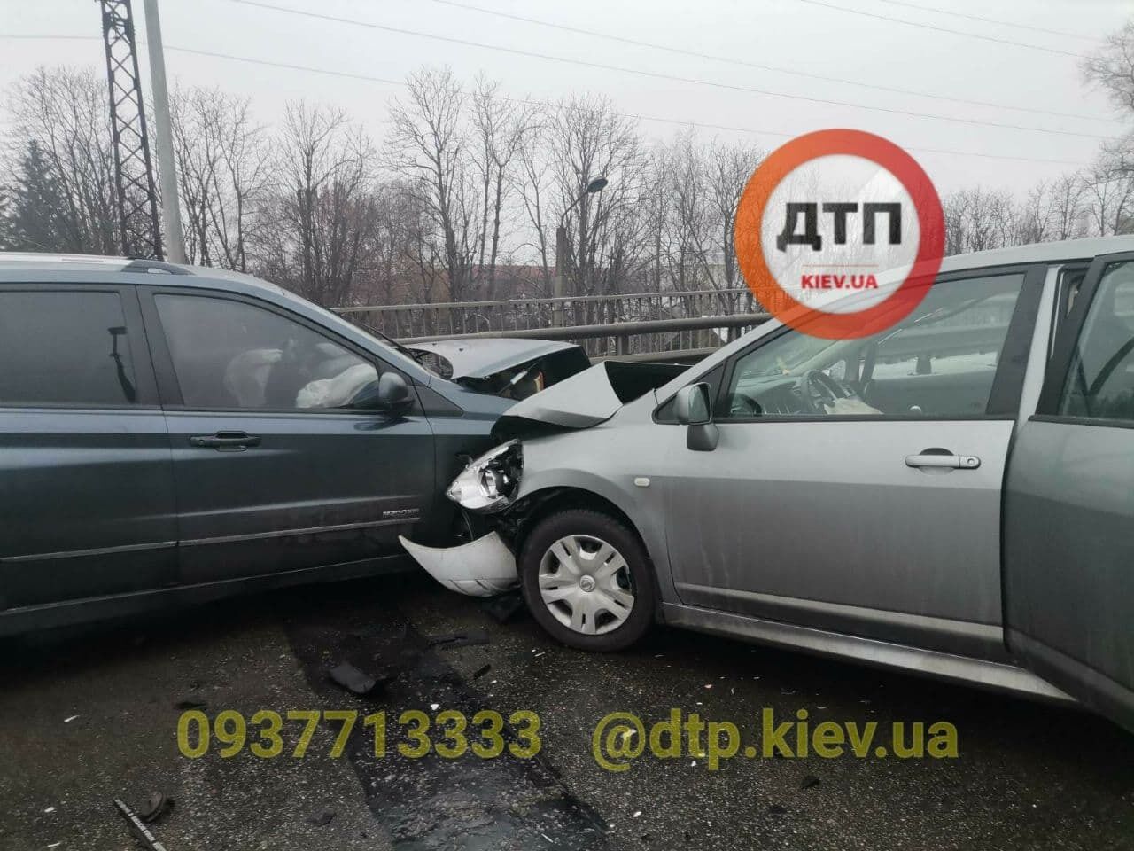 ДТП в Броварах случилось утром dqxikeidqxidqrant