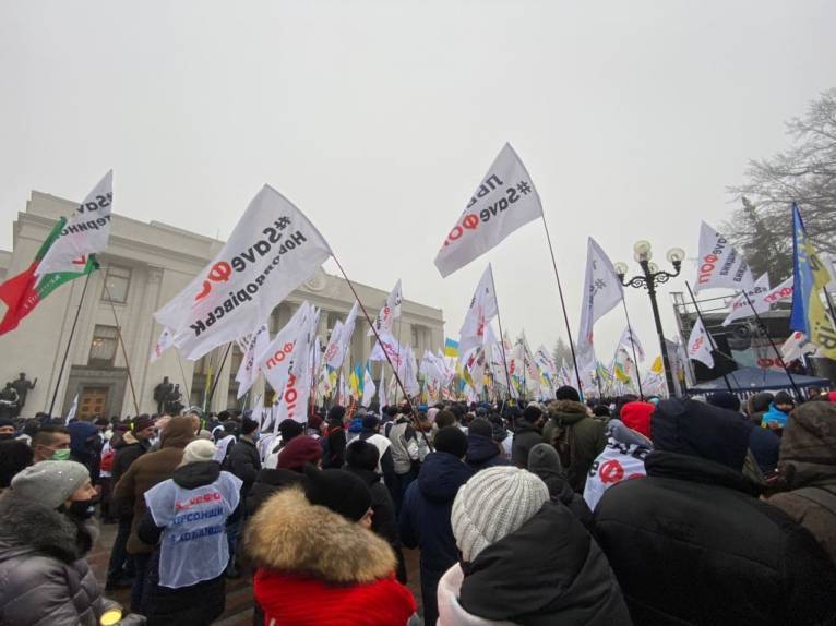 Акция протеста в Киеве dqxikeidqxidqrant