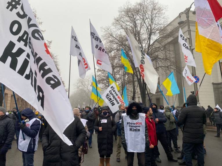 Акция на улице Грушевского