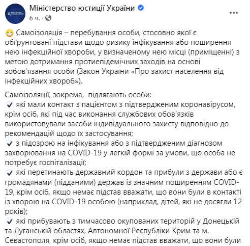 Скриншот dqxikeidqxidqrant