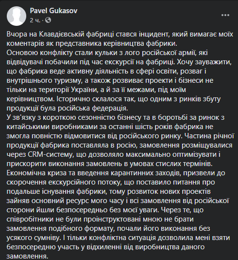          " ":   dqxikeidqxidtant