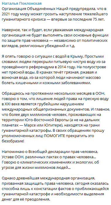  Telegram dqxikeidqxidqrant