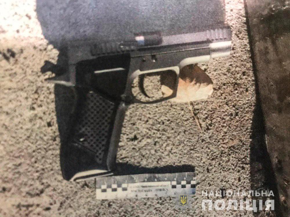 Травматический пистолет