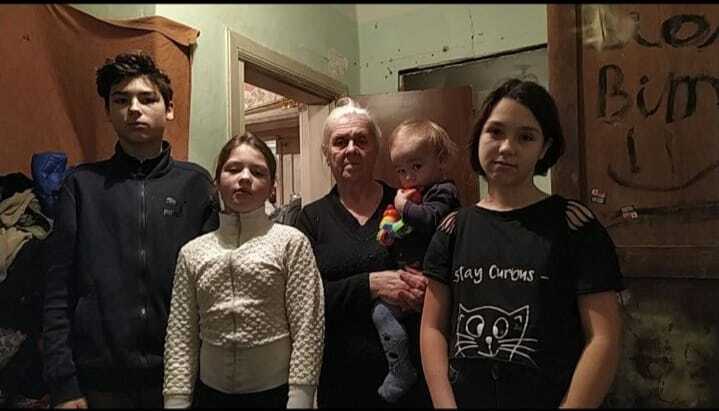 Семья, которая оказалась в трудной ситуации