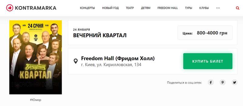  " " dqxikeidqxidqrant