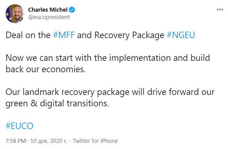 Скриншот из Твиттера Шарля Мишеля dqxikeidqxidqeant