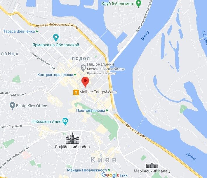 Ханукия установлена на Контрактовой площади. dqxikeidqxidqeant