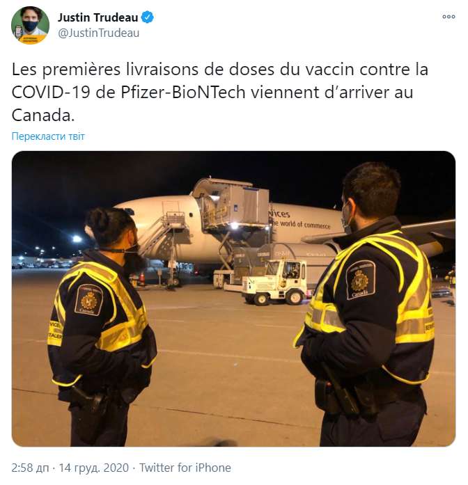 Вакцина от коронавируса прибыла в Канаду. dqxikeidqxidqeant