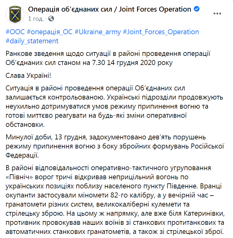 ООС dqxikeidqxidqeant