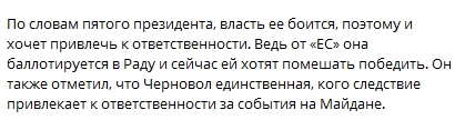         . : t.me/pavlovskynews