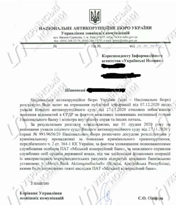   ,         dqxikeidqxiqqdant