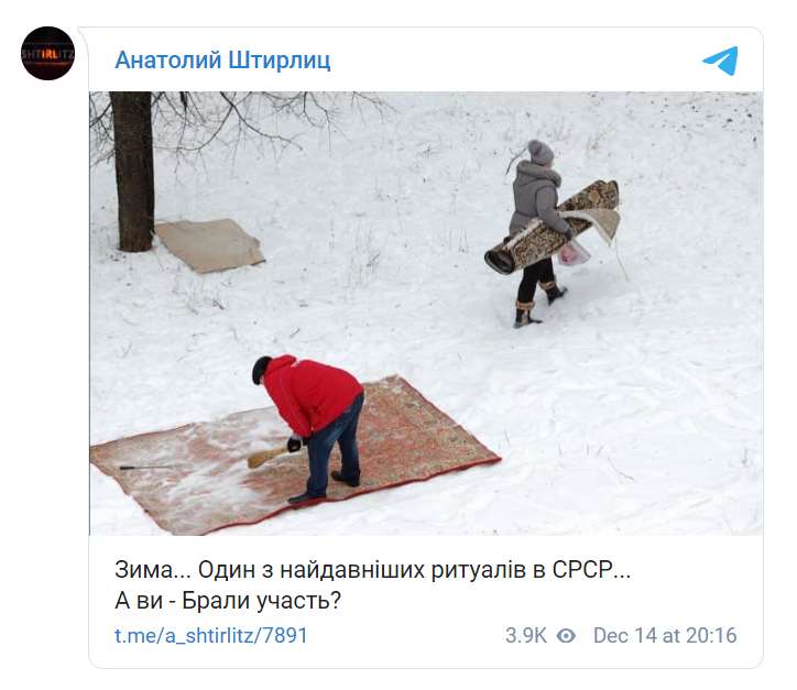 Скриншот. dqxikeidqxidqeant