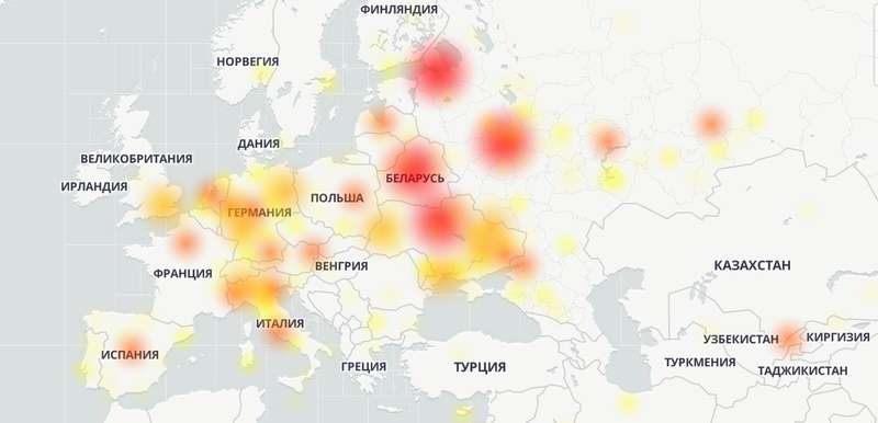 Скриншот сбоев dqxikeidqxidqrant