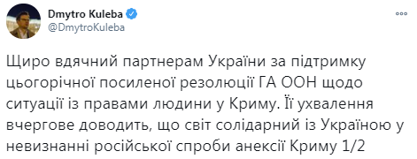 Скриншот dqxikeidqxidqrant