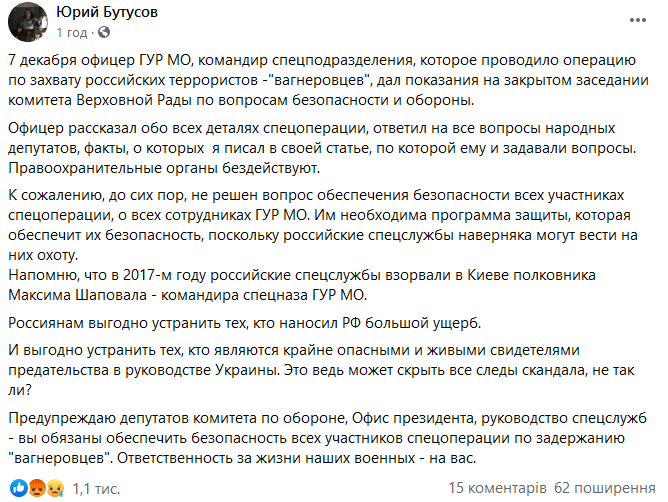  Facebook dqxikeidqxidqrant