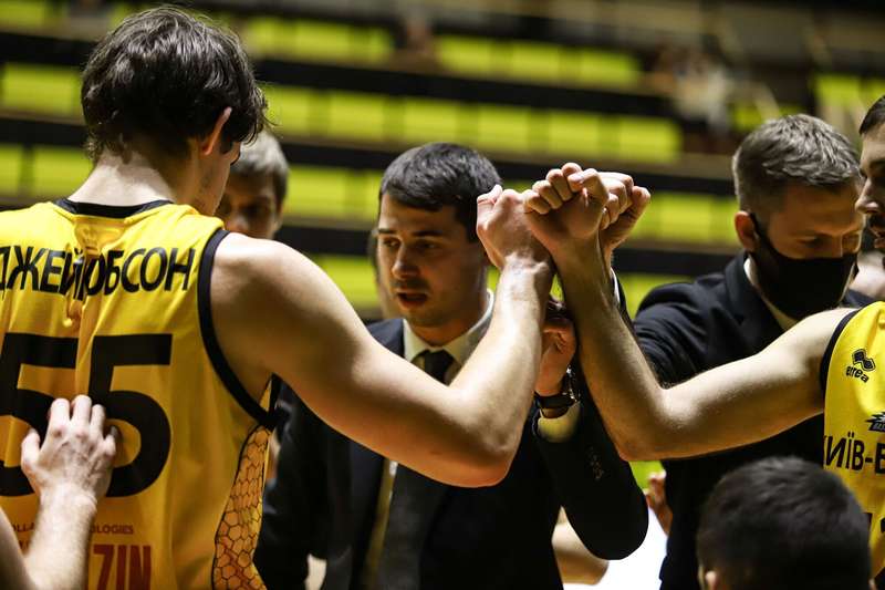 Киев-Баскет dqxikeidqxidqrant