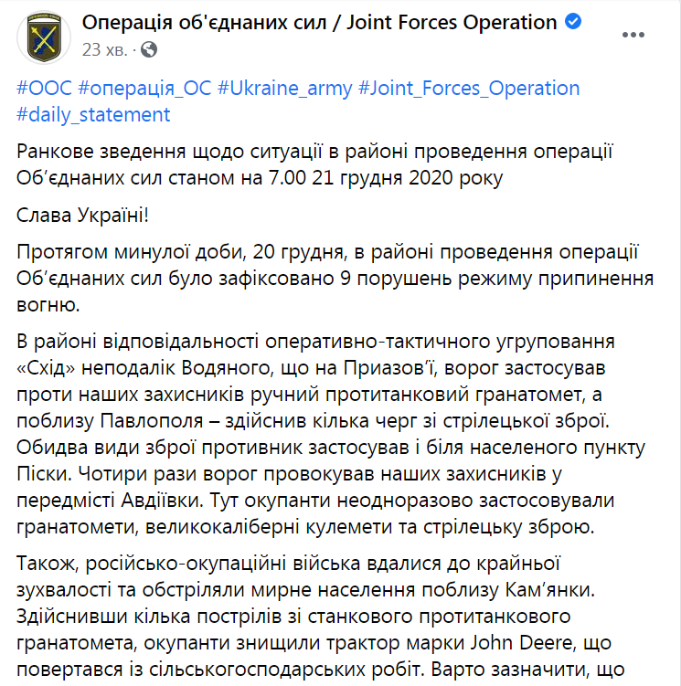 ООС dqxikeidqxidqrant