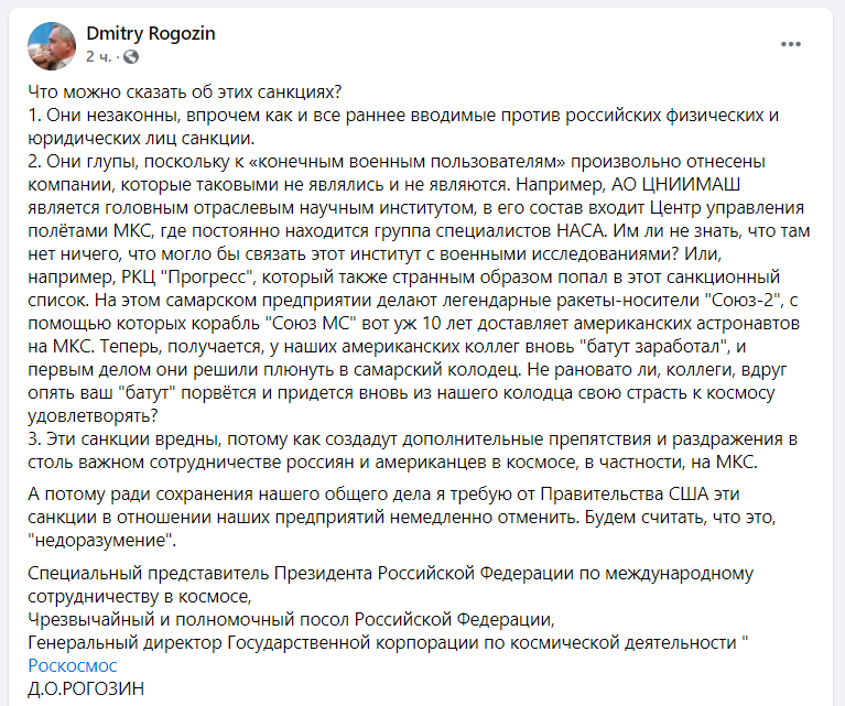        " " dqxikeidqxidqrant