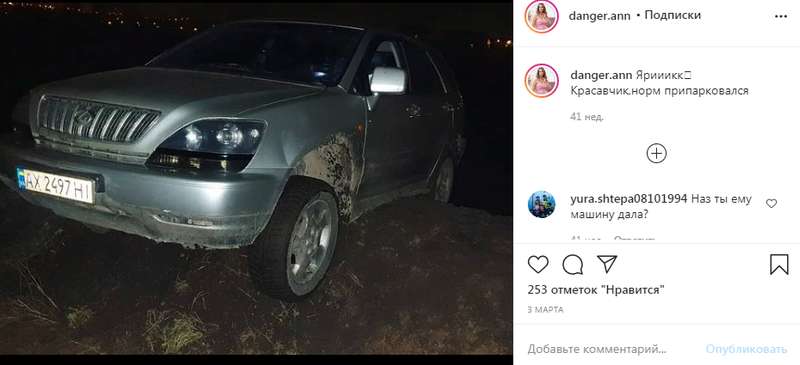 Lexus RX 300 dqxikeidqxiqdzant