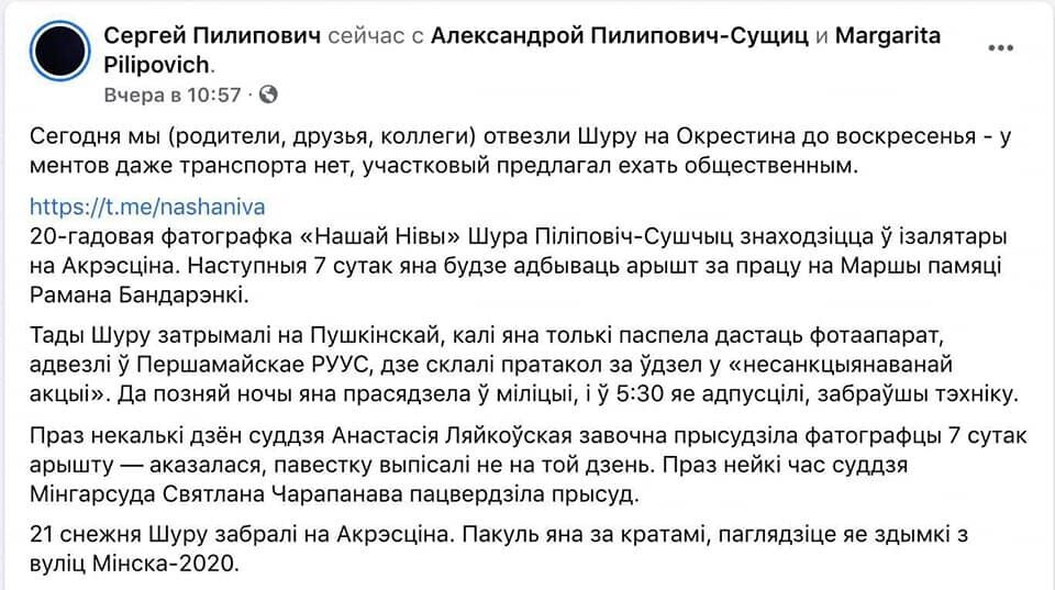 Украина – не Беларусь. Мы дали Януковичу и Путину по зубам dqxikeidqxidqrant