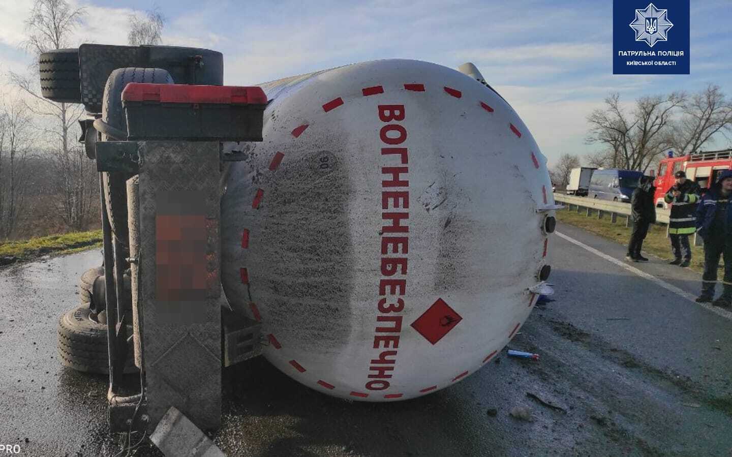 ДТП на трассе Киев-Харьков dqxikeidqxidqeant