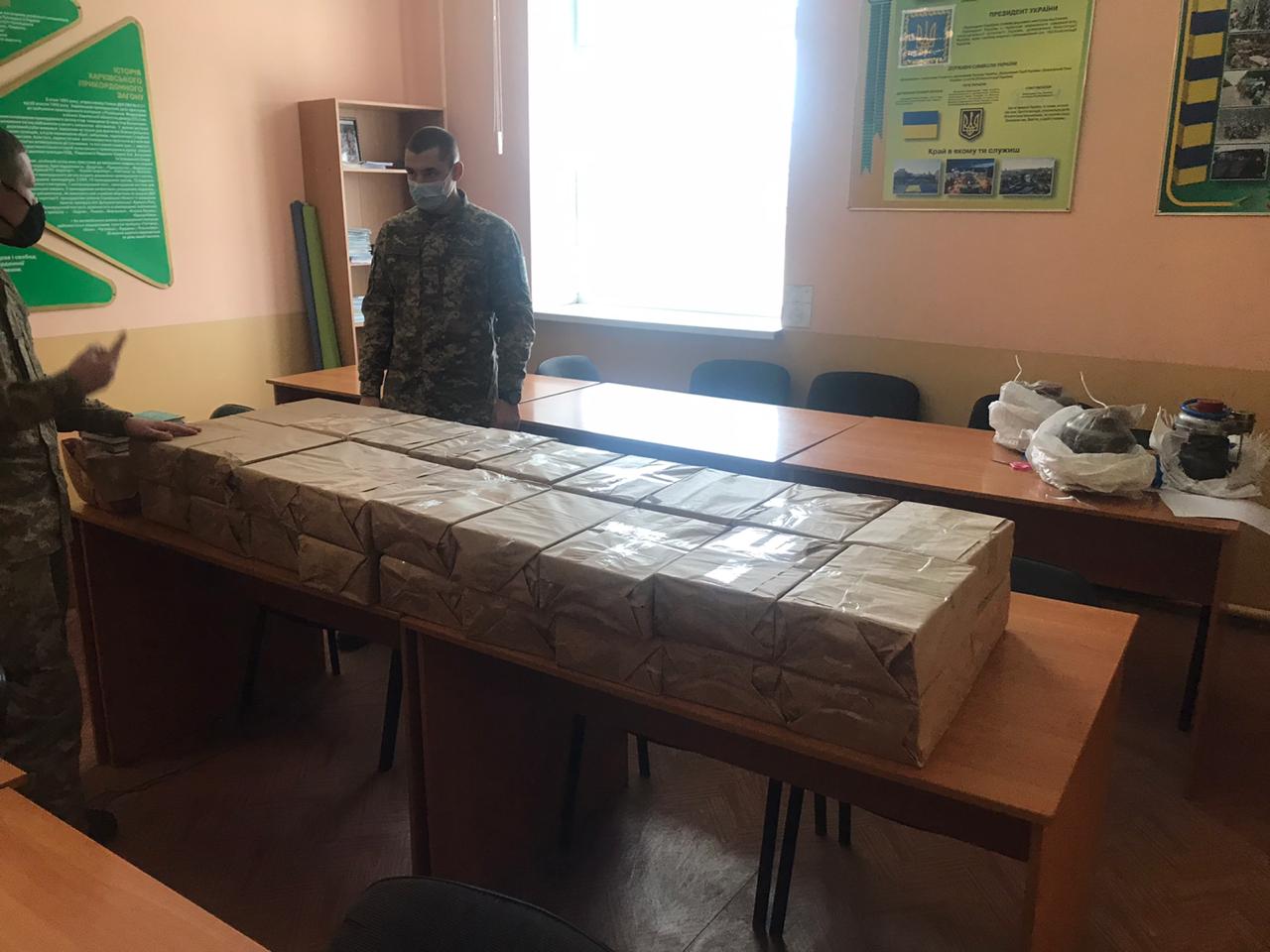        .  /www.facebook.com/DPSUkraine/posts/1809102092574864