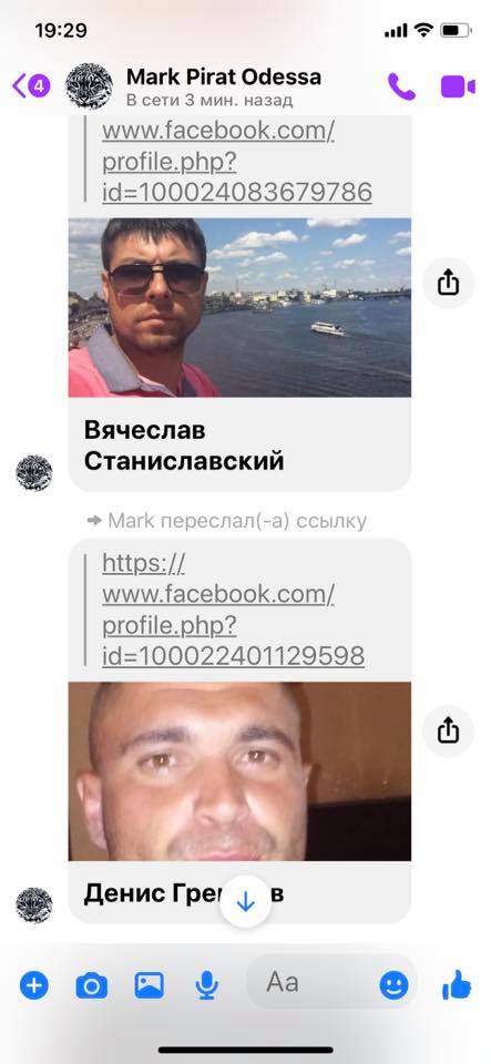 Камера наблюдения зафиксировала момент убийства военнослужащего возле кафе в Новой Каховке 03 Камера наблюдения зафиксировала момент убийства военнослужащего возле кафе в Новой Каховке 03