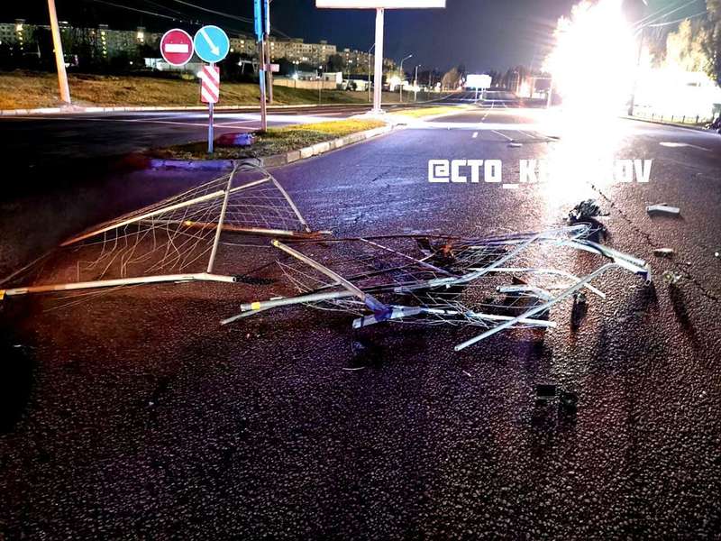 Обломки авто