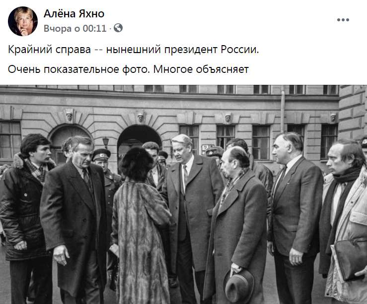 Владимир Путин и Борис Ельцин dqxikeidqxidqrant