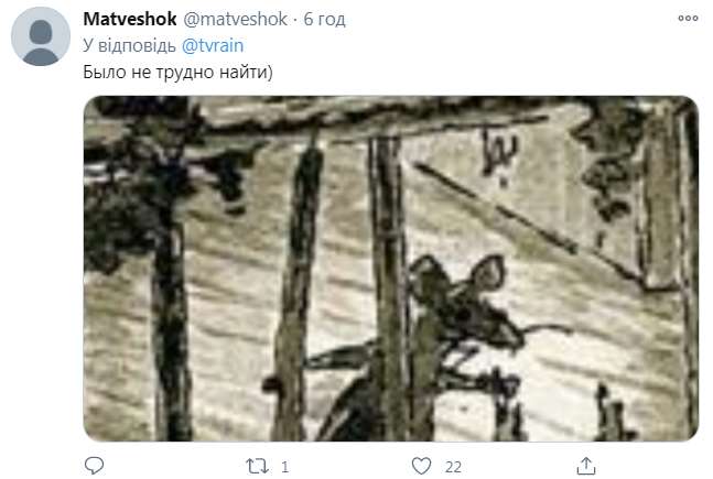 Обложка об уходящем 2020 году dqxikeidqxiqzant