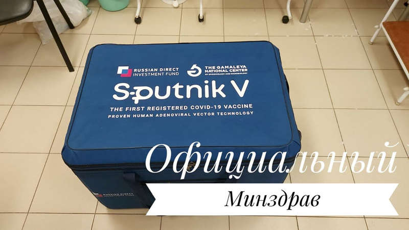 Медведчуковские роспропагандисты возобновили вакцинное наступление dqxikeidqxidqeant