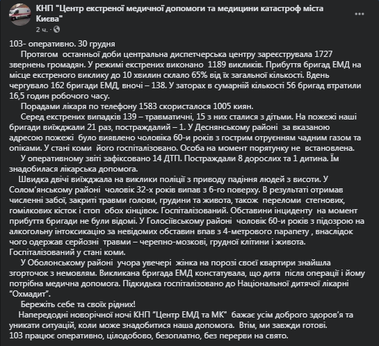      .  -    dqxikeidqxidqeant