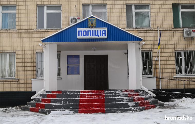   1  ,   ,      , 24  2020  dqxikeidqxidqrant