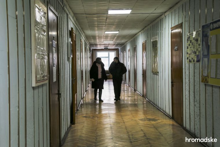         .       , , 24  2020 