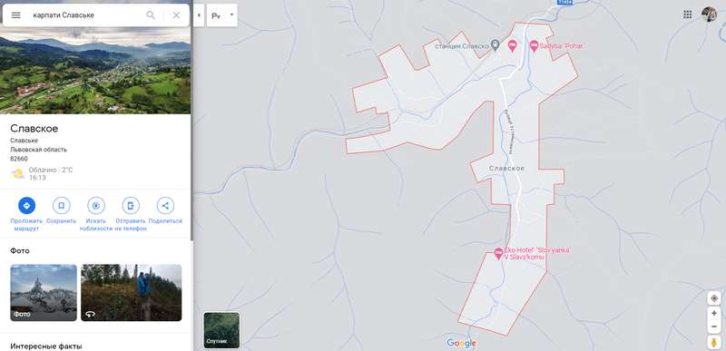 На подъемнике застряли 74 туристов dqxikeidqxidqeant