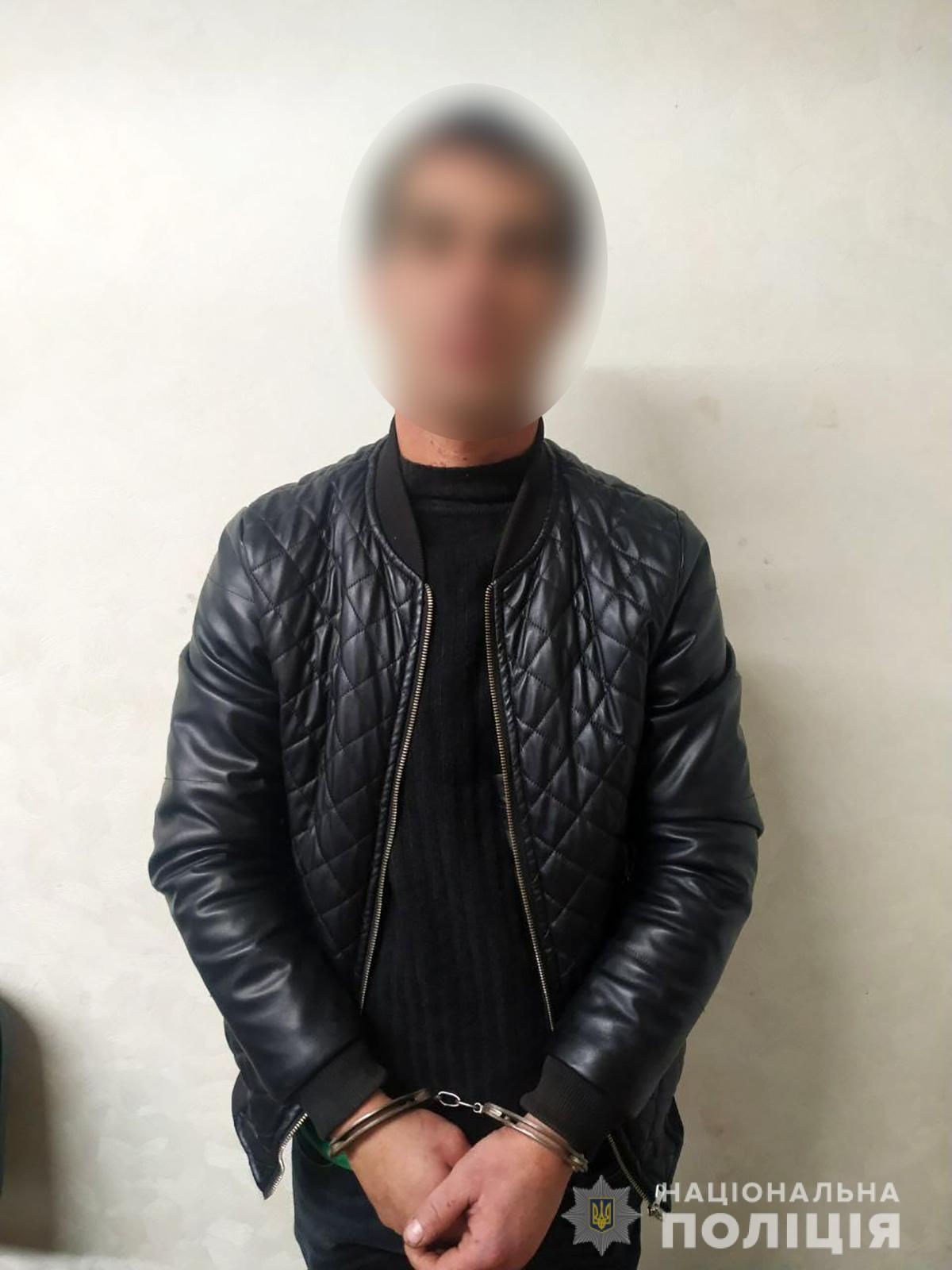 Мужчина задержан в порядке ст. 208 Уголовно-процессуального кодекса Украины dqxikeidqxidqeant