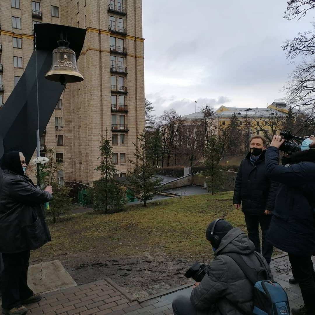 майдан dqxikeidqxidqeant