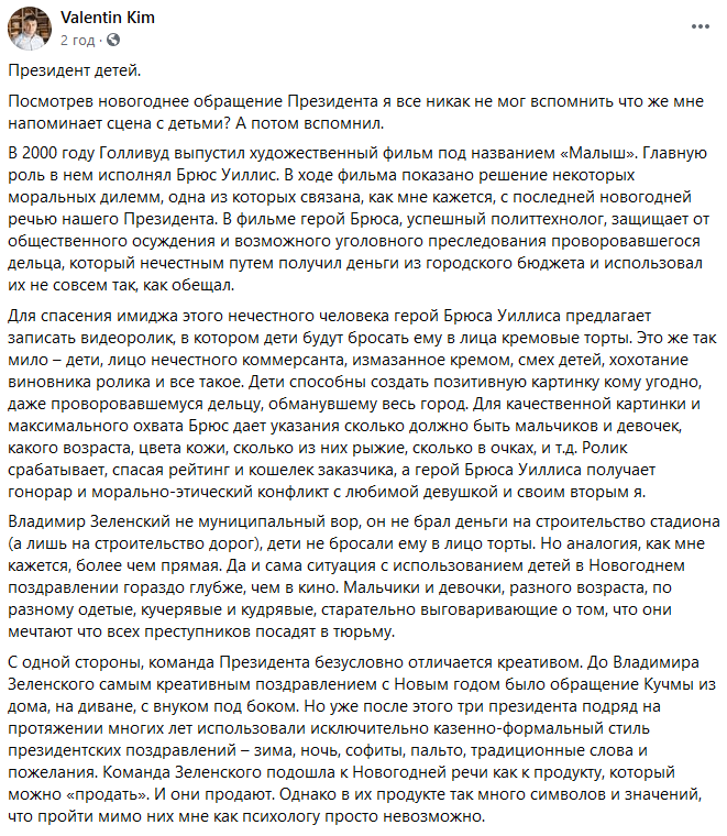  Facebook dqxikeidqxidqrant