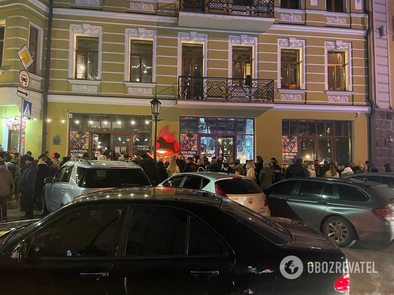 Контрактовая площадь в Киеве