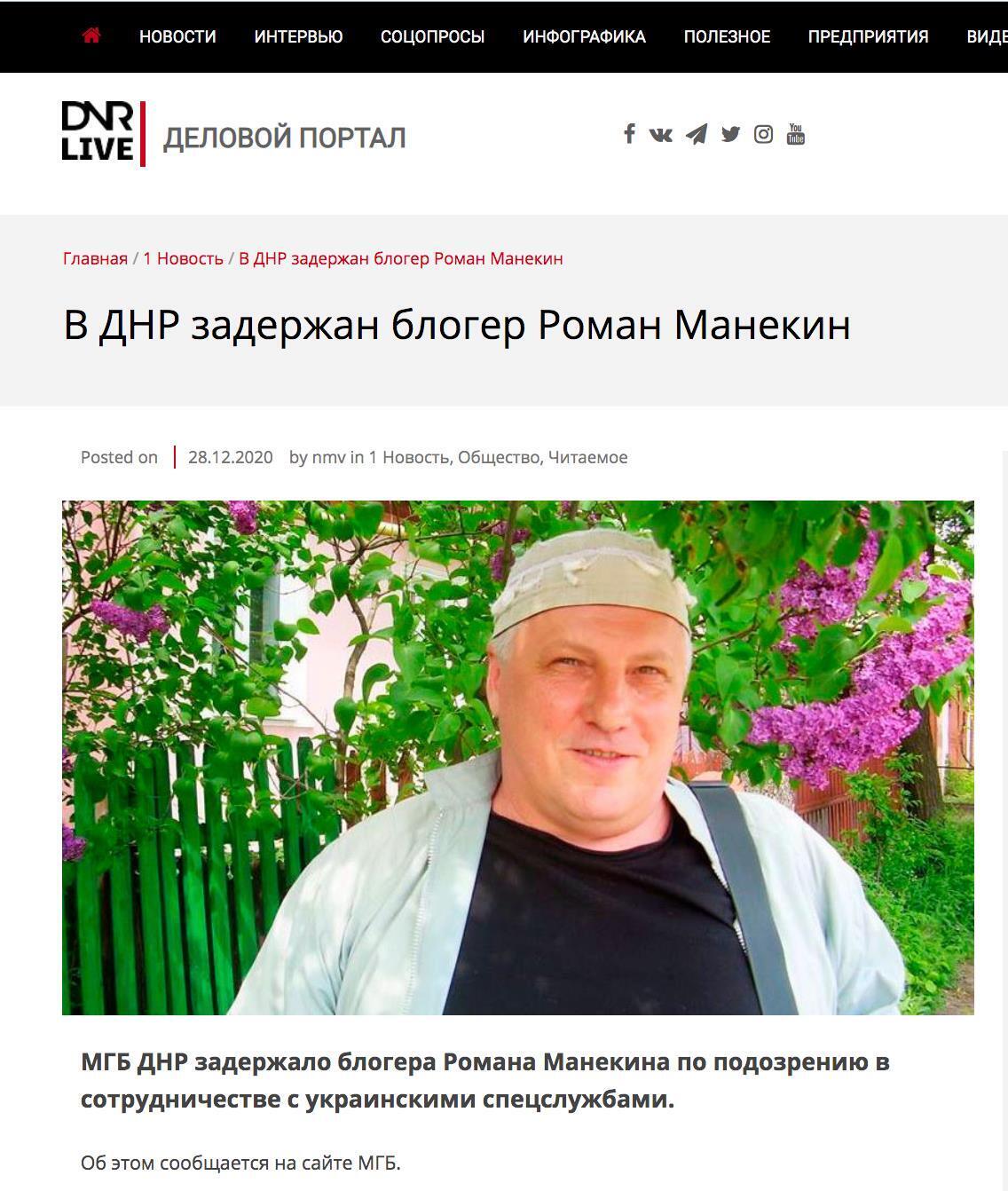 Будни ОРДЛО: они не жалеют даже своих dqxikeidqxidqrant