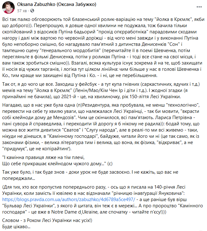  Facebook dqxikeidqxidqeant